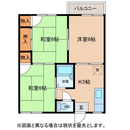 アイビハイツA棟の物件間取画像